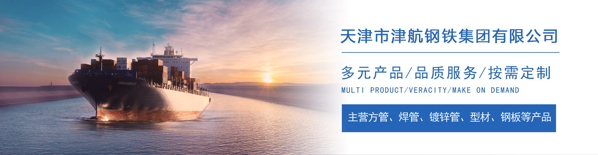 峨边关于我们